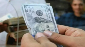 تحرك جديد للدولار.. سعر العملة الخضراء بمنتصف تعاملات الأربعاء 4 يناير 2026